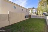 2109 Kerry Lane - Photo 36