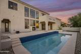 2109 Kerry Lane - Photo 41
