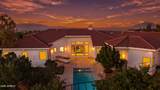 9566 Swiss Court - Photo 2