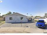 5228 47TH Street - Photo 1