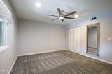 9826 37TH Avenue - Photo 10