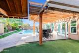 9826 37TH Avenue - Photo 14