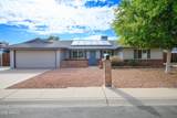 9826 37TH Avenue - Photo 19