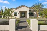8318 Williams Road - Photo 8
