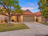 4670 Harrison Street - Photo 1