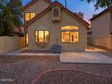 4670 Harrison Street - Photo 19