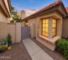 4670 Harrison Street - Photo 22