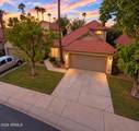 4670 Harrison Street - Photo 25