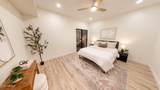 4670 Harrison Street - Photo 9