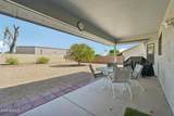 14754 Yosemite Drive - Photo 39