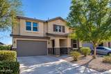 10921 Crescent Avenue - Photo 1