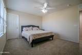 10921 Crescent Avenue - Photo 16