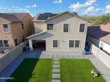 10921 Crescent Avenue - Photo 17