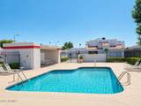 4721 Eva Street - Photo 26