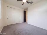 781 Flintlock Way - Photo 12