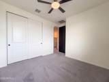 781 Flintlock Way - Photo 13