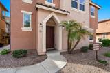 7805 Palm Lane - Photo 2