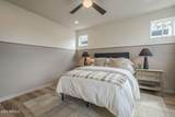 112 Willo Court - Photo 19