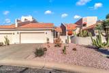 8786 Sandtrap Court - Photo 2