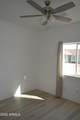 1120 Adams Street - Photo 15