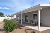 1120 Adams Street - Photo 2