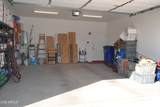 1120 Adams Street - Photo 22