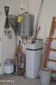 1120 Adams Street - Photo 23