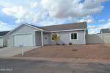 1120 Adams Street - Photo 27
