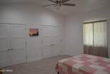 1120 Adams Street - Photo 8