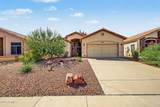 19812 91ST Lane - Photo 1