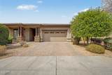 14710 Pasadena Avenue - Photo 1