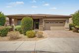 14710 Pasadena Avenue - Photo 2