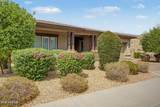 14710 Pasadena Avenue - Photo 4