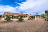 14313 Yukon Drive - Photo 8
