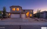 6416 Black Hill Road - Photo 1