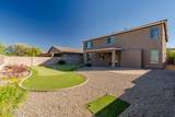 6416 Black Hill Road - Photo 28