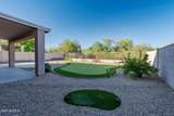 6416 Black Hill Road - Photo 29