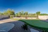6416 Black Hill Road - Photo 30