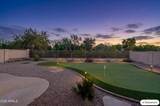 6416 Black Hill Road - Photo 4