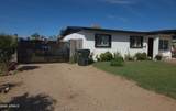2216 Villa Maria Drive - Photo 3