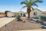 2063 Firestone Drive - Photo 1