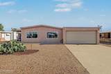 9119 Citrus Lane - Photo 1