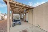 9119 Citrus Lane - Photo 32
