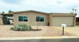 9119 Citrus Lane - Photo 37