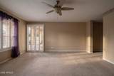 3741 156TH Lane - Photo 7