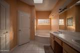 3741 156TH Lane - Photo 8