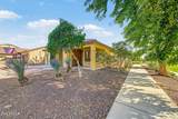 11835 Daley Court - Photo 4