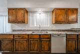 2110 Washington Street - Photo 12