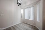 2110 Washington Street - Photo 16