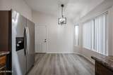 2110 Washington Street - Photo 17